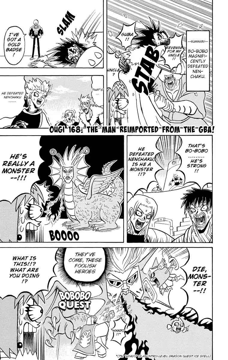 Bobobo-bo Bo-bobo Chapter 168 page 1 - Chapter 168: The Man Reimported From the Gba