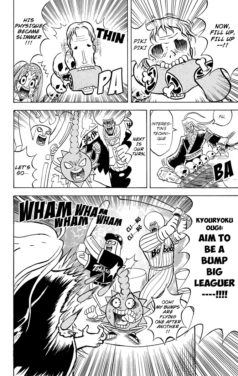Bobobo-bo Bo-bobo Chapter 168 page 12 - Chapter 168: The Man Reimported From the Gba
