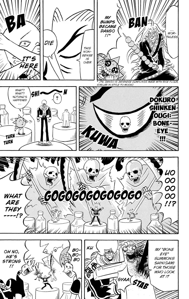 Bobobo-bo Bo-bobo Chapter 168 page 13 - Chapter 168: The Man Reimported From the Gba