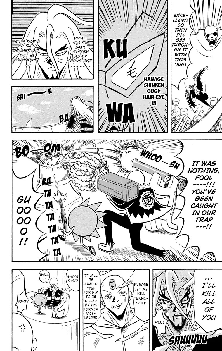 Bobobo-bo Bo-bobo Chapter 168 page 14 - Chapter 168: The Man Reimported From the Gba