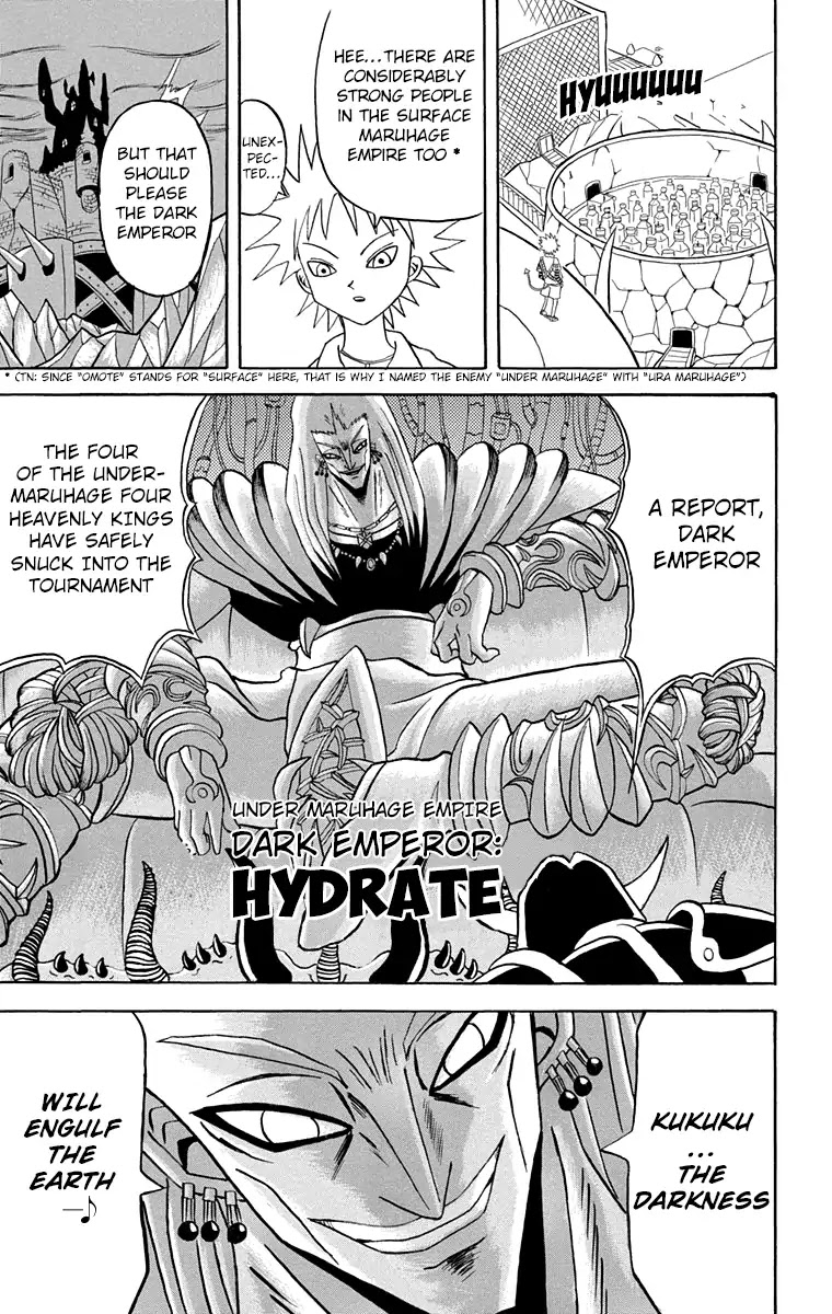 Bobobo-bo Bo-bobo Chapter 168 page 15 - Chapter 168: The Man Reimported From the Gba