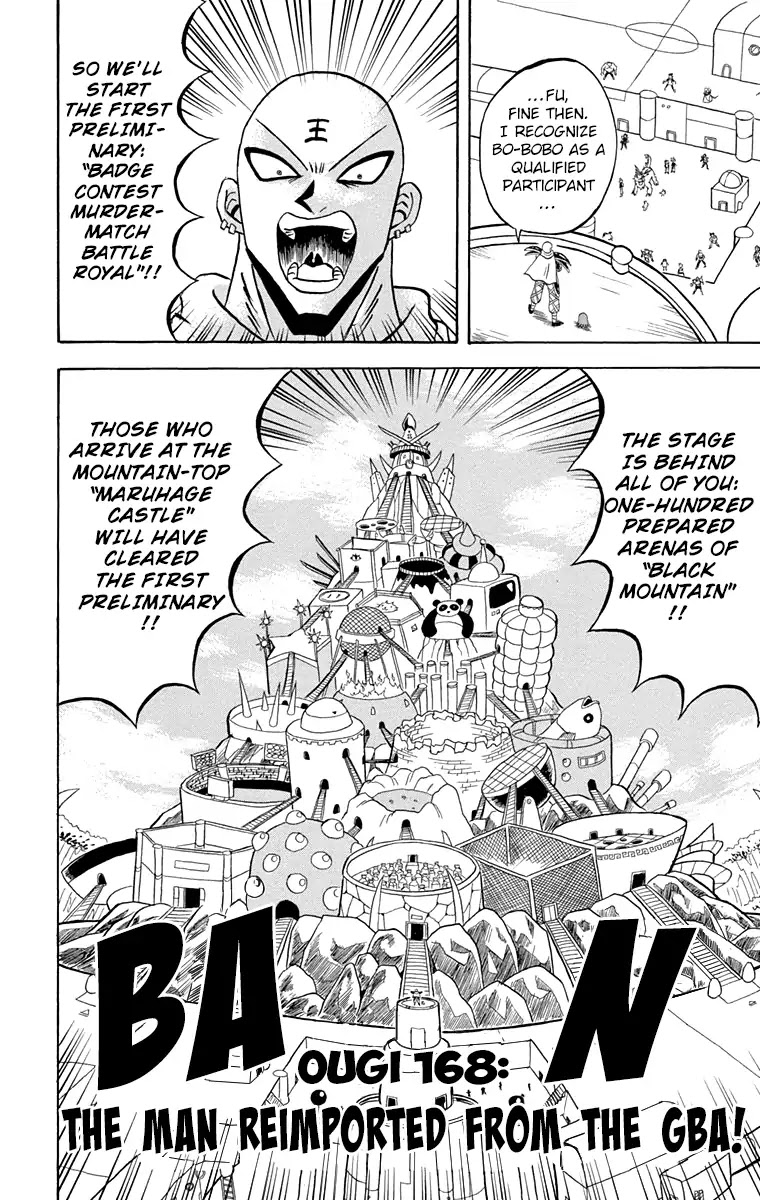 Bobobo-bo Bo-bobo Chapter 168 page 2 - Chapter 168: The Man Reimported From the Gba