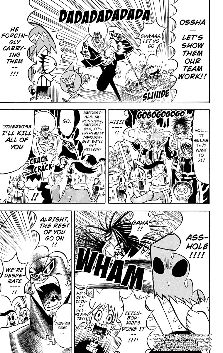 Bobobo-bo Bo-bobo Chapter 168 page 5 - Chapter 168: The Man Reimported From the Gba