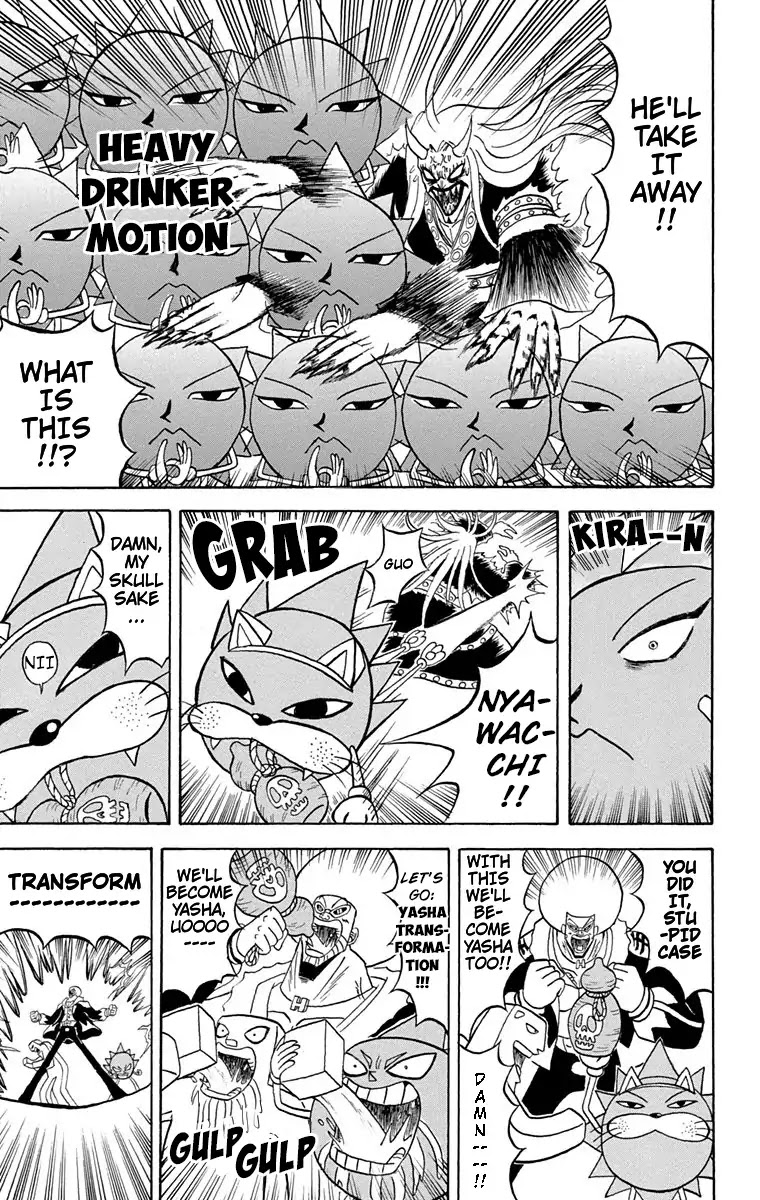 Bobobo-bo Bo-bobo Chapter 169 page 11 - Chapter 169: In a Yamanba Storm Warning Announcement!!