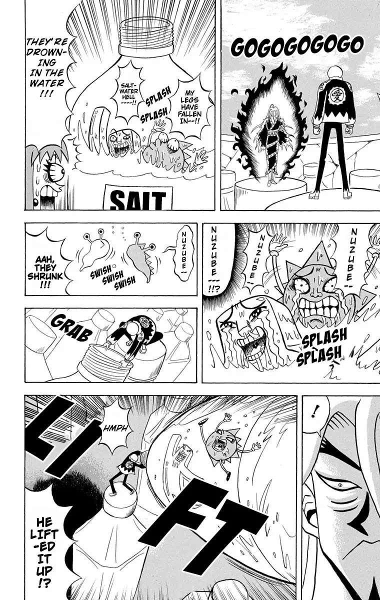 Bobobo-bo Bo-bobo Chapter 169 page 2 - Chapter 169: In a Yamanba Storm Warning Announcement!!