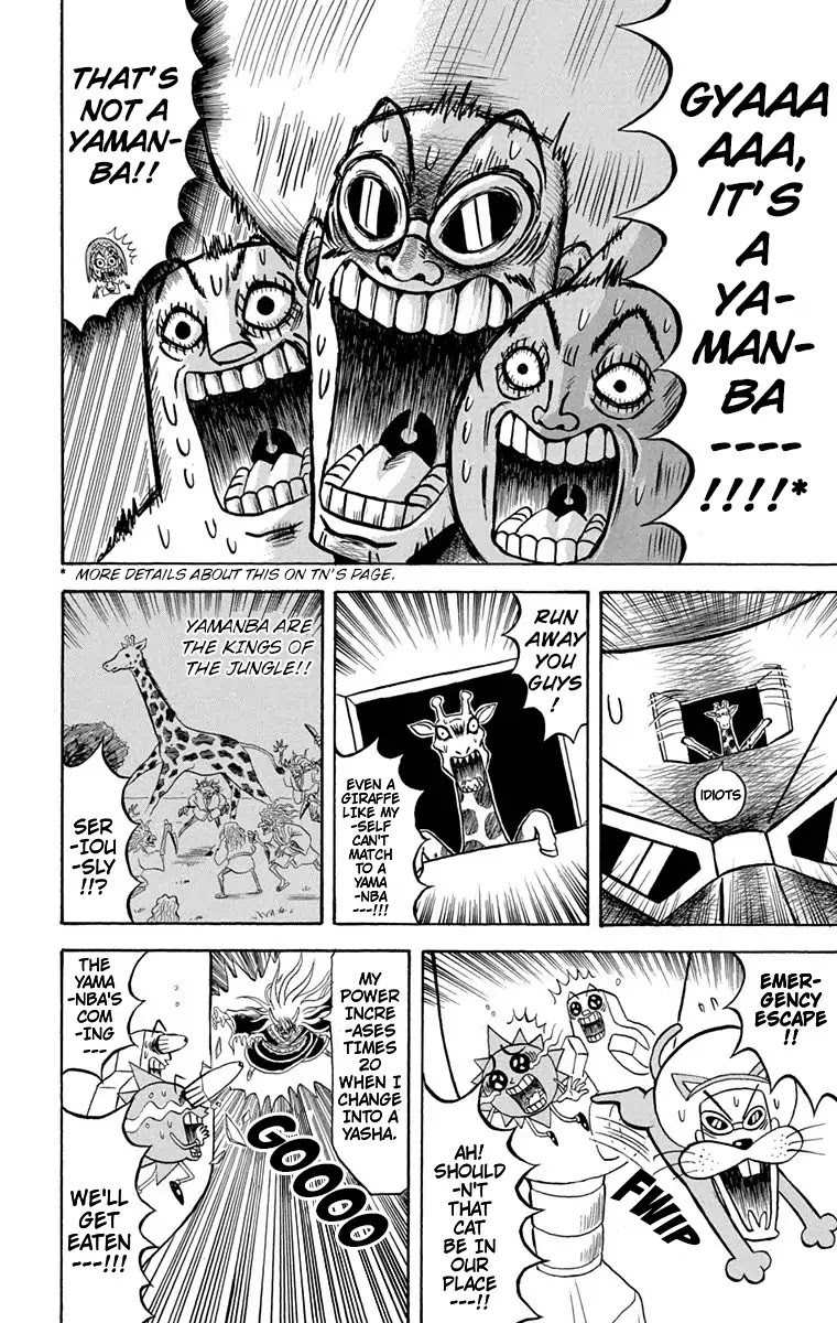 Bobobo-bo Bo-bobo Chapter 169 page 4 - Chapter 169: In a Yamanba Storm Warning Announcement!!