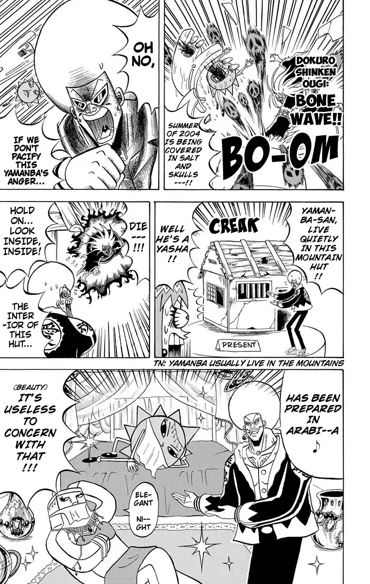Bobobo-bo Bo-bobo Chapter 169 page 5 - Chapter 169: In a Yamanba Storm Warning Announcement!!