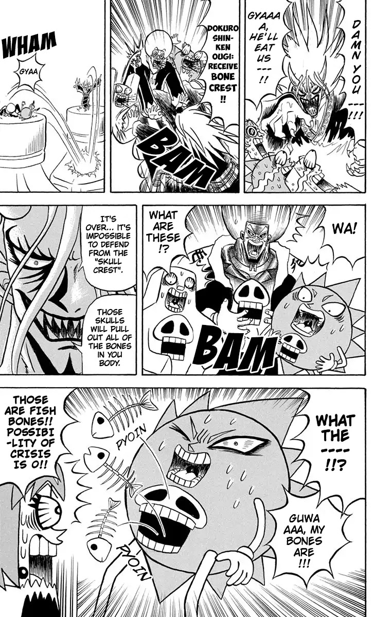 Bobobo-bo Bo-bobo Chapter 169 page 7 - Chapter 169: In a Yamanba Storm Warning Announcement!!