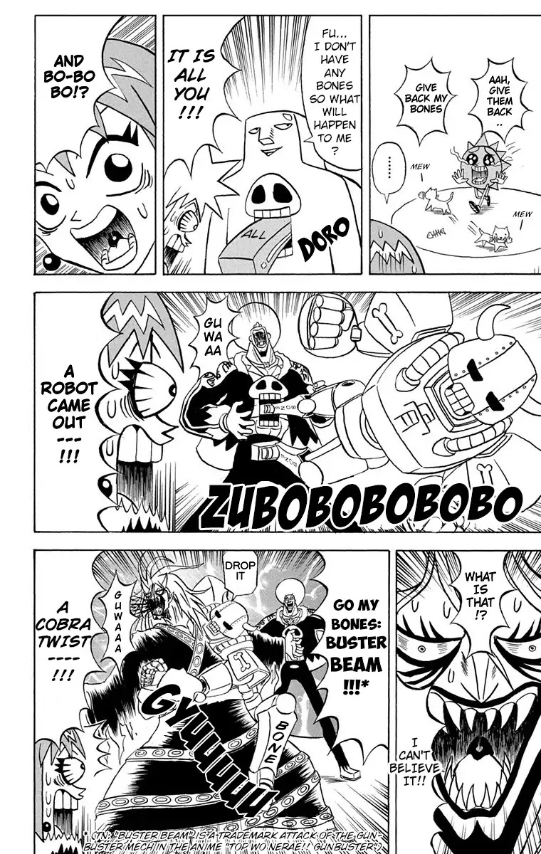 Bobobo-bo Bo-bobo Chapter 169 page 8 - Chapter 169: In a Yamanba Storm Warning Announcement!!
