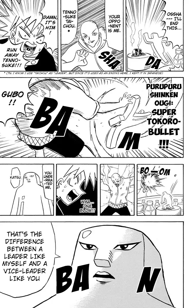 Bobobo-bo Bo-bobo Chapter 169 page 9 - Chapter 169: In a Yamanba Storm Warning Announcement!!