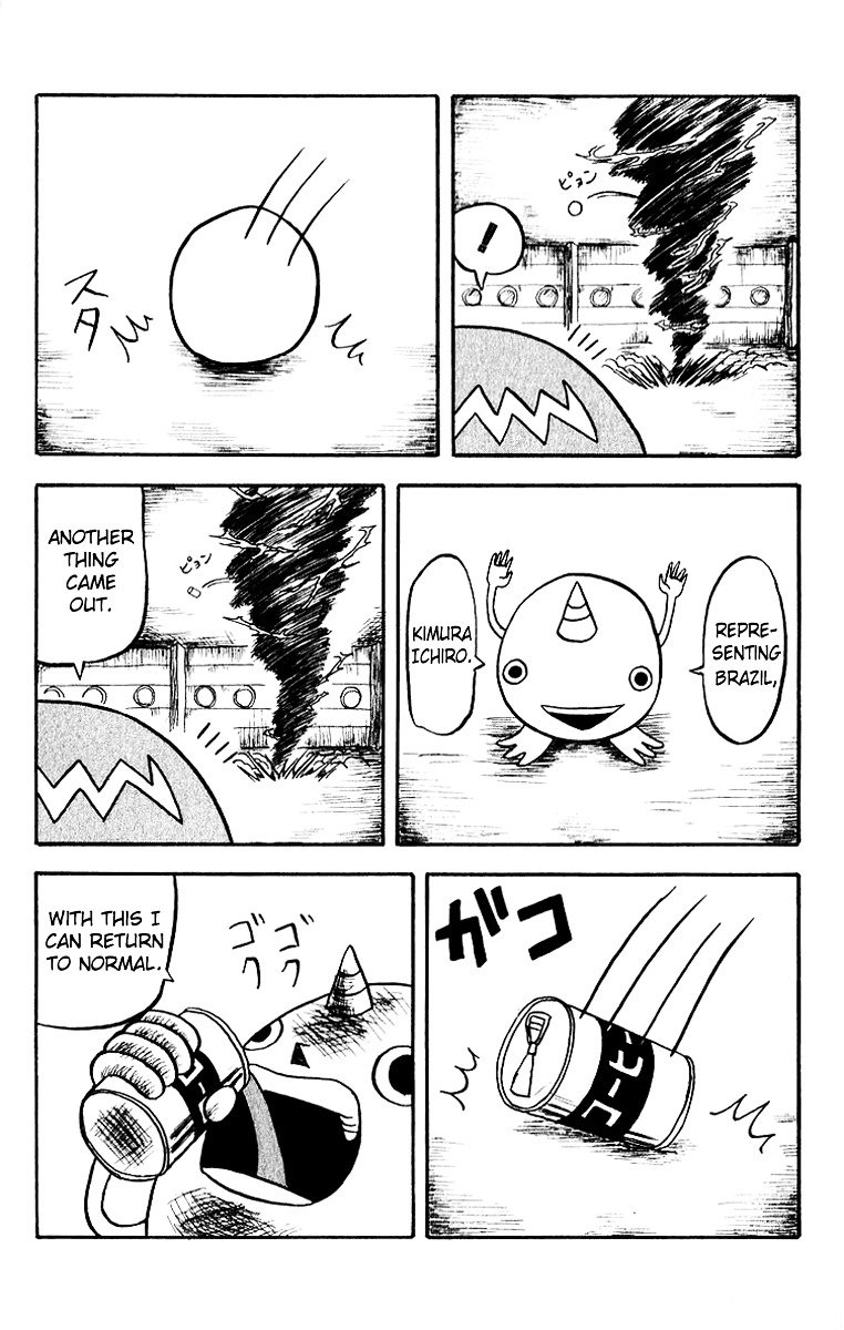 Bobobo-bo Bo-bobo Chapter 17 page 15 - Chapter 17 : A New Assassin