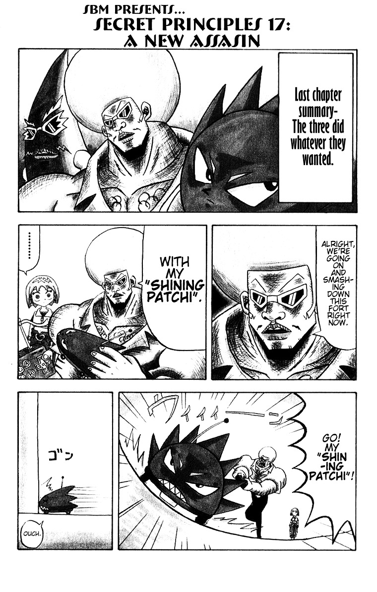 Bobobo-bo Bo-bobo Chapter 17 page 2 - Chapter 17 : A New Assassin