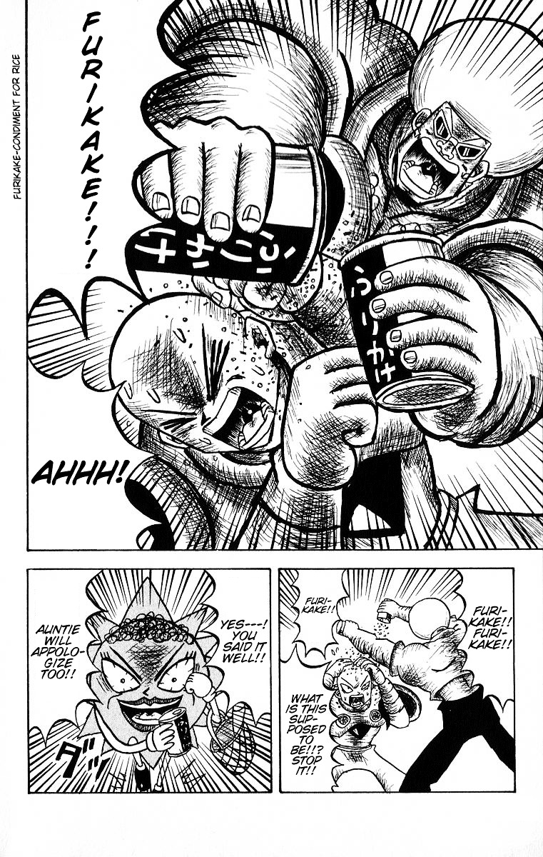 Bobobo-bo Bo-bobo Chapter 17 page 5 - Chapter 17 : A New Assassin
