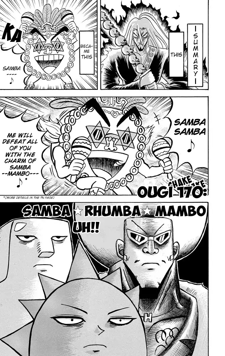 Bobobo-bo Bo-bobo Chapter 170 page 1 - Chapter 170: Samba * Rhumba * Mambo Uh!!
