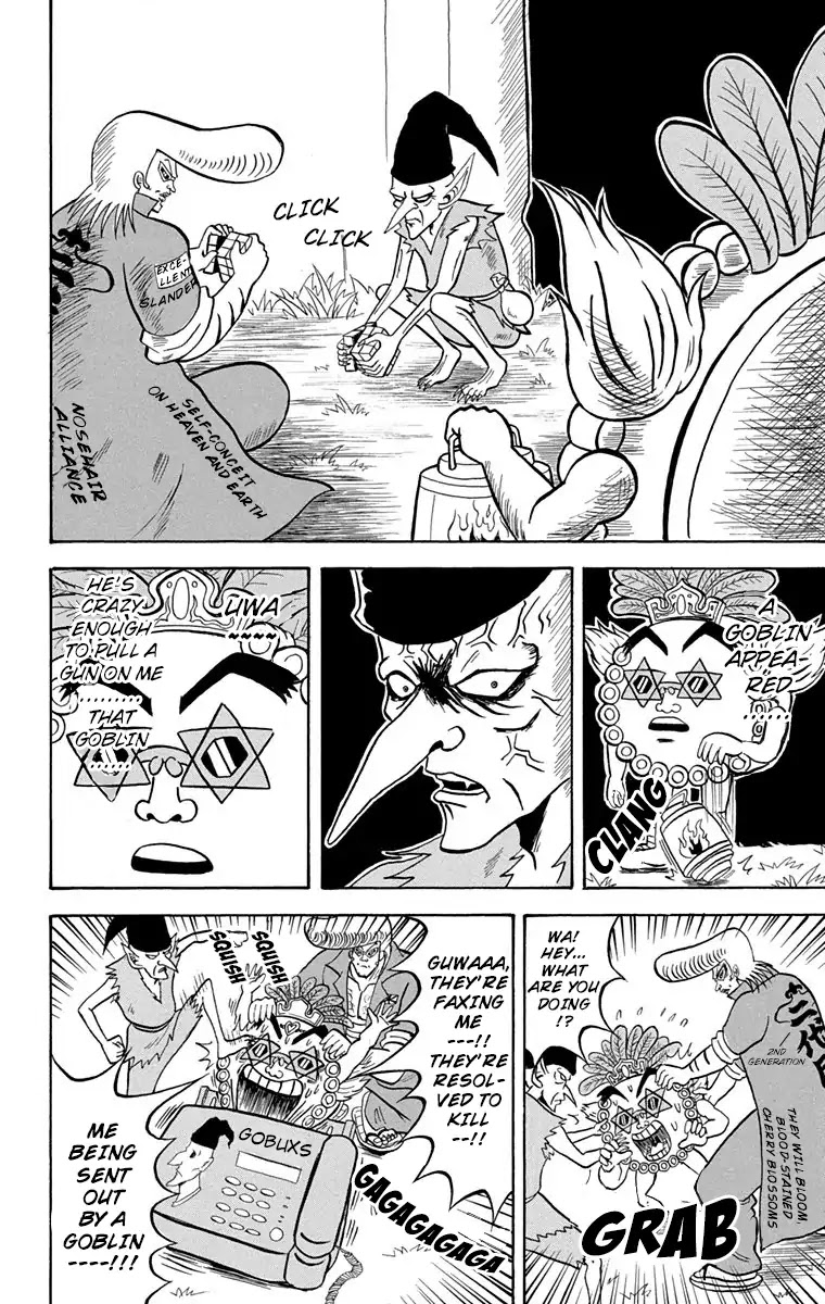 Bobobo-bo Bo-bobo Chapter 170 page 6 - Chapter 170: Samba * Rhumba * Mambo Uh!!