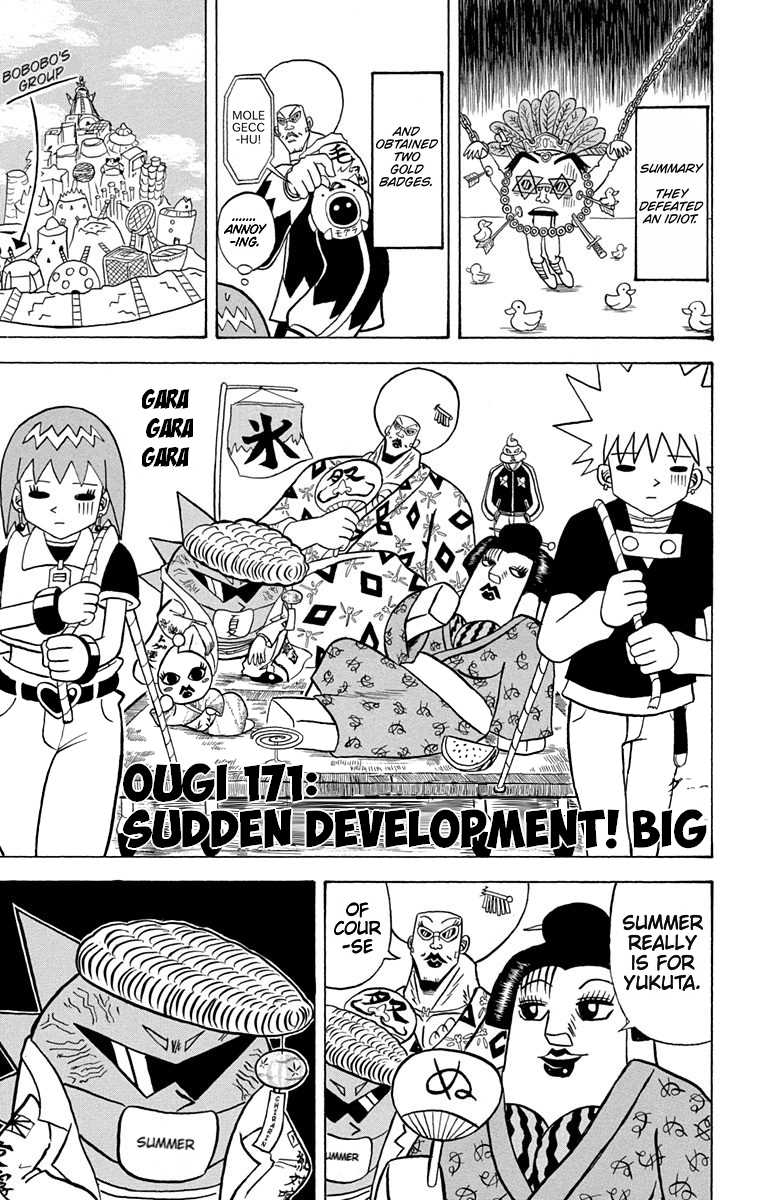 Bobobo-bo Bo-bobo Chapter 171 page 1 - Chapter 171: Sudden Development! Big