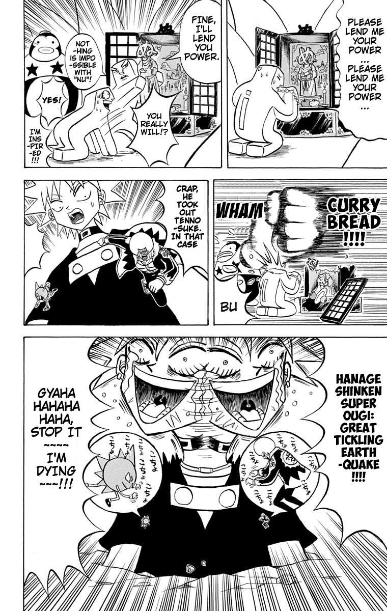 Bobobo-bo Bo-bobo Chapter 171 page 10 - Chapter 171: Sudden Development! Big