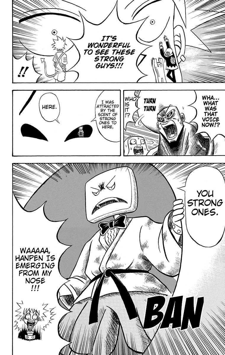 Bobobo-bo Bo-bobo Chapter 171 page 12 - Chapter 171: Sudden Development! Big