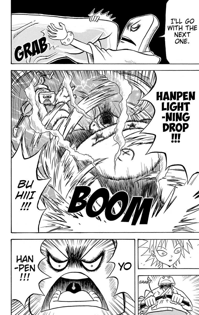 Bobobo-bo Bo-bobo Chapter 171 page 14 - Chapter 171: Sudden Development! Big