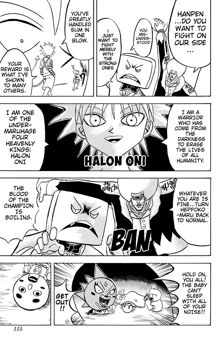 Bobobo-bo Bo-bobo Chapter 171 page 15 - Chapter 171: Sudden Development! Big