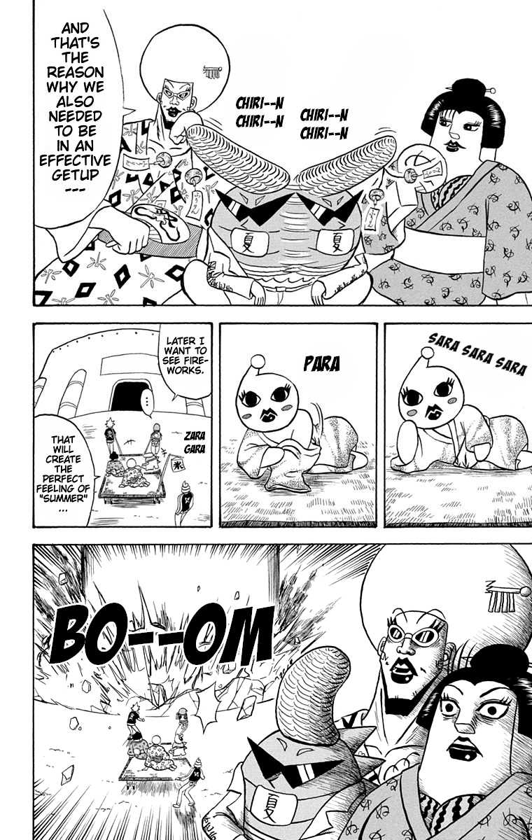 Bobobo-bo Bo-bobo Chapter 171 page 2 - Chapter 171: Sudden Development! Big