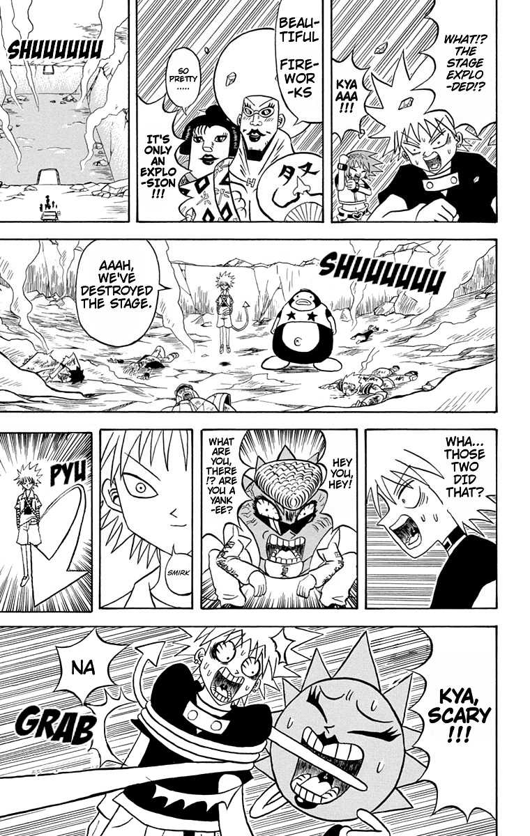 Bobobo-bo Bo-bobo Chapter 171 page 3 - Chapter 171: Sudden Development! Big