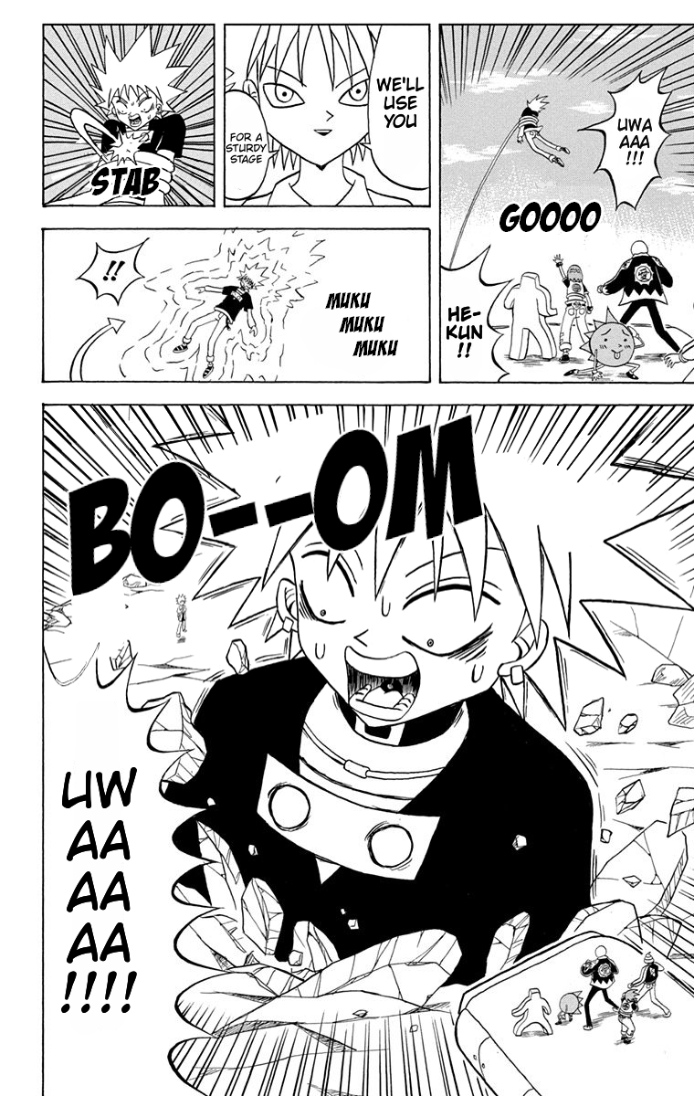 Bobobo-bo Bo-bobo Chapter 171 page 4 - Chapter 171: Sudden Development! Big