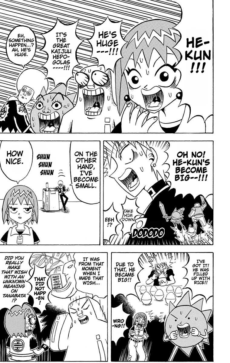 Bobobo-bo Bo-bobo Chapter 171 page 5 - Chapter 171: Sudden Development! Big