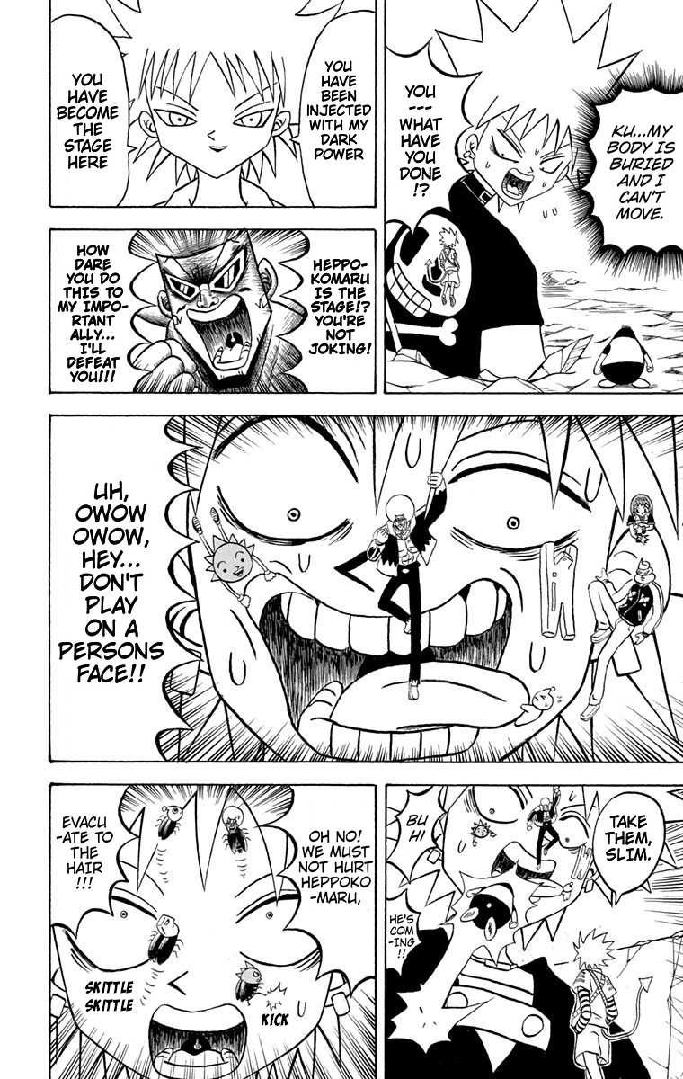 Bobobo-bo Bo-bobo Chapter 171 page 6 - Chapter 171: Sudden Development! Big