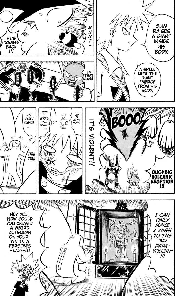Bobobo-bo Bo-bobo Chapter 171 page 9 - Chapter 171: Sudden Development! Big