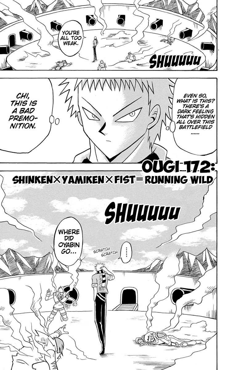 Bobobo-bo Bo-bobo Chapter 172 page 1 - Chapter 172: Shinken X Yamiken X Fist = Running Wild