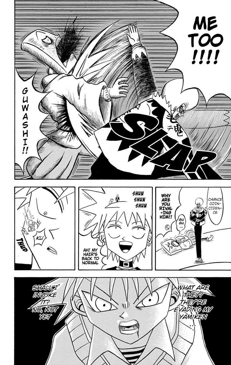 Bobobo-bo Bo-bobo Chapter 172 page 10 - Chapter 172: Shinken X Yamiken X Fist = Running Wild