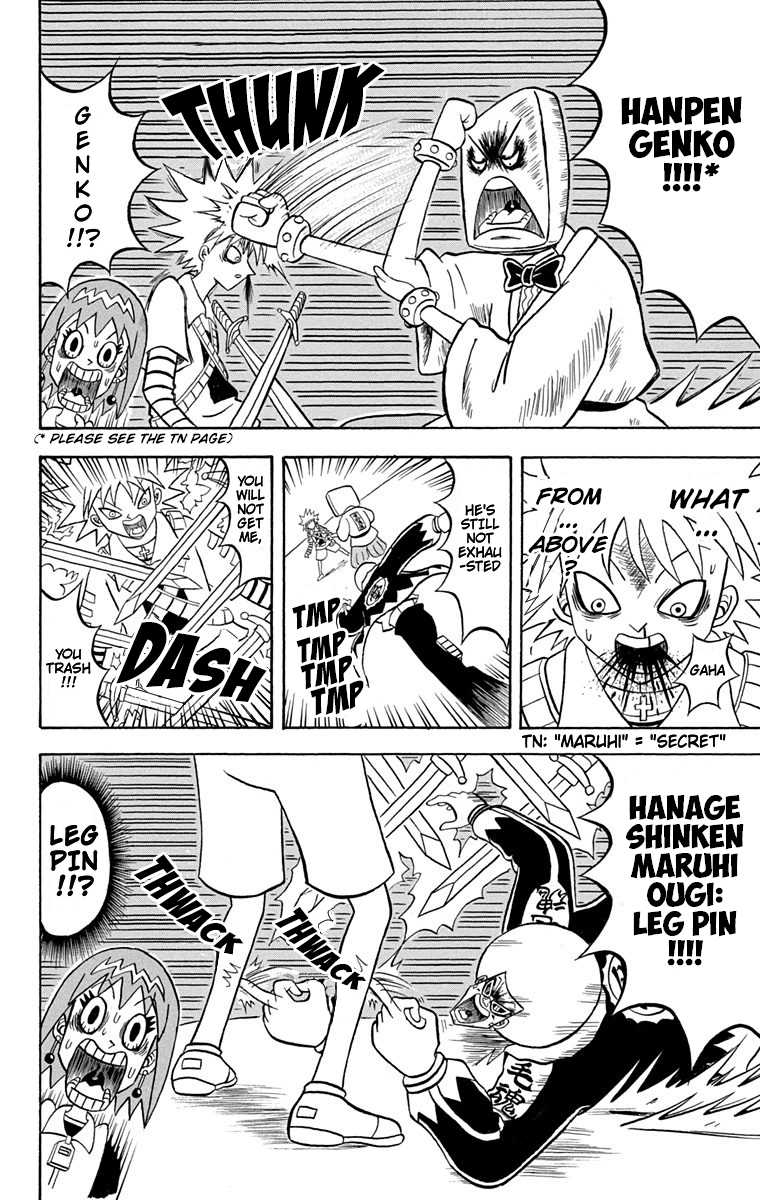 Bobobo-bo Bo-bobo Chapter 172 page 12 - Chapter 172: Shinken X Yamiken X Fist = Running Wild
