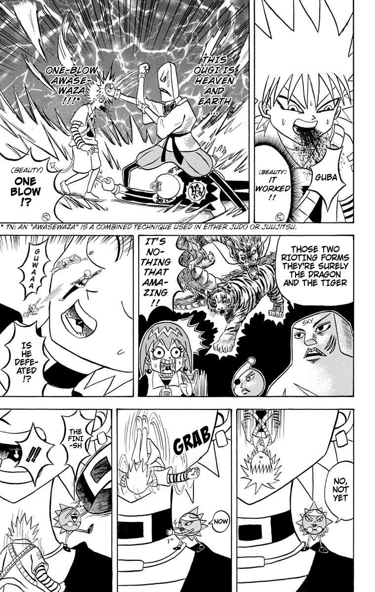 Bobobo-bo Bo-bobo Chapter 172 page 13 - Chapter 172: Shinken X Yamiken X Fist = Running Wild