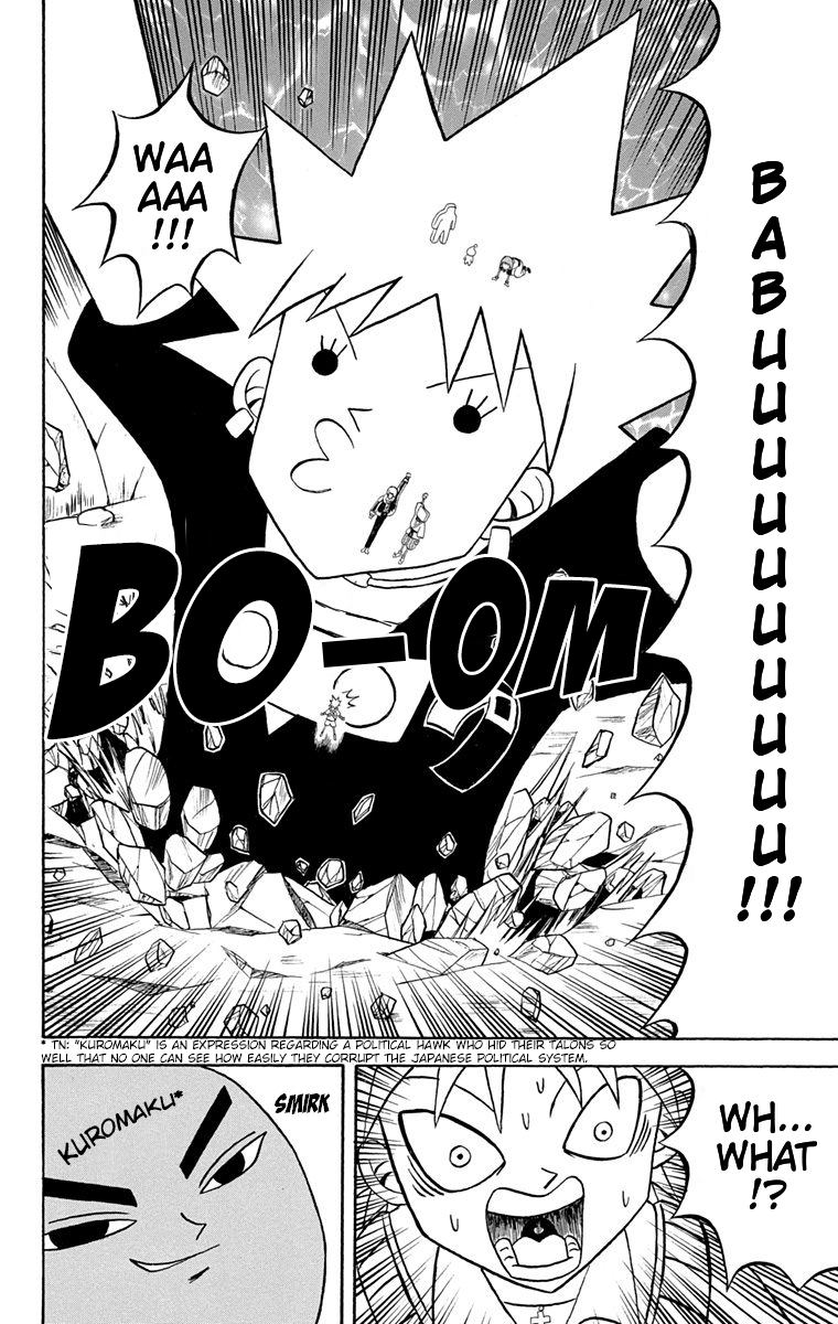 Bobobo-bo Bo-bobo Chapter 172 page 14 - Chapter 172: Shinken X Yamiken X Fist = Running Wild