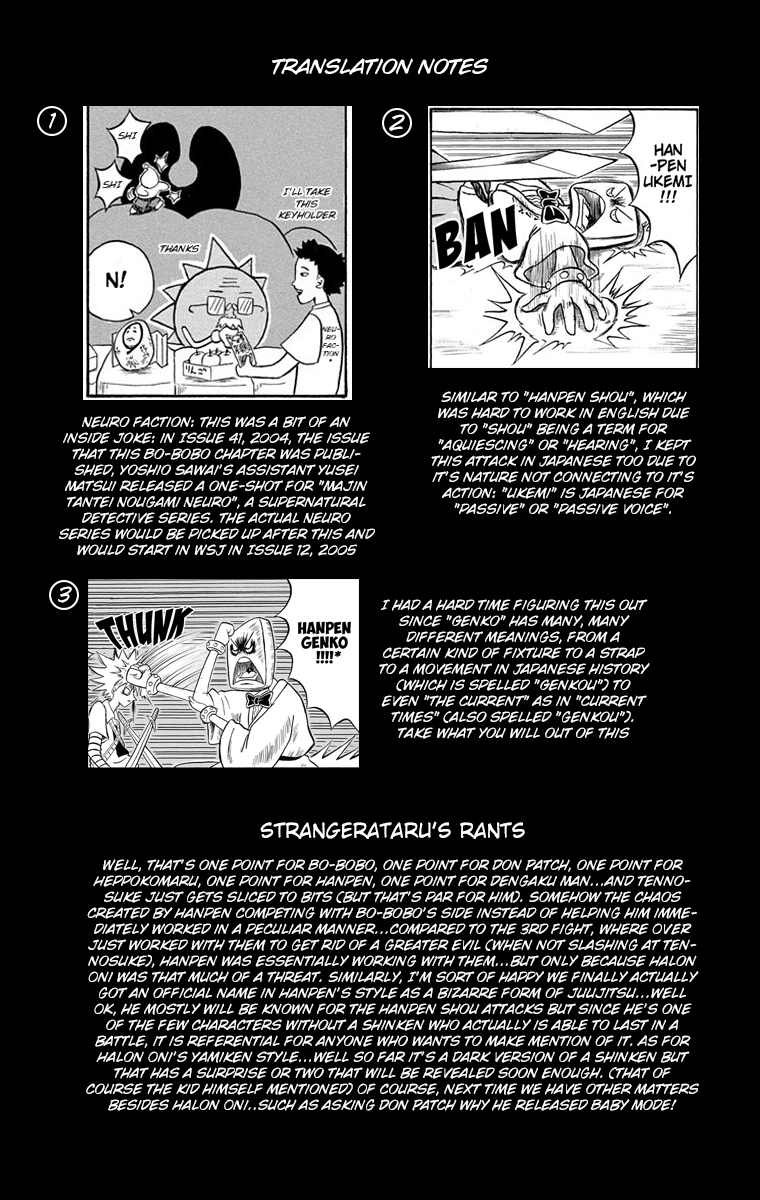 Bobobo-bo Bo-bobo Chapter 172 page 16 - Chapter 172: Shinken X Yamiken X Fist = Running Wild