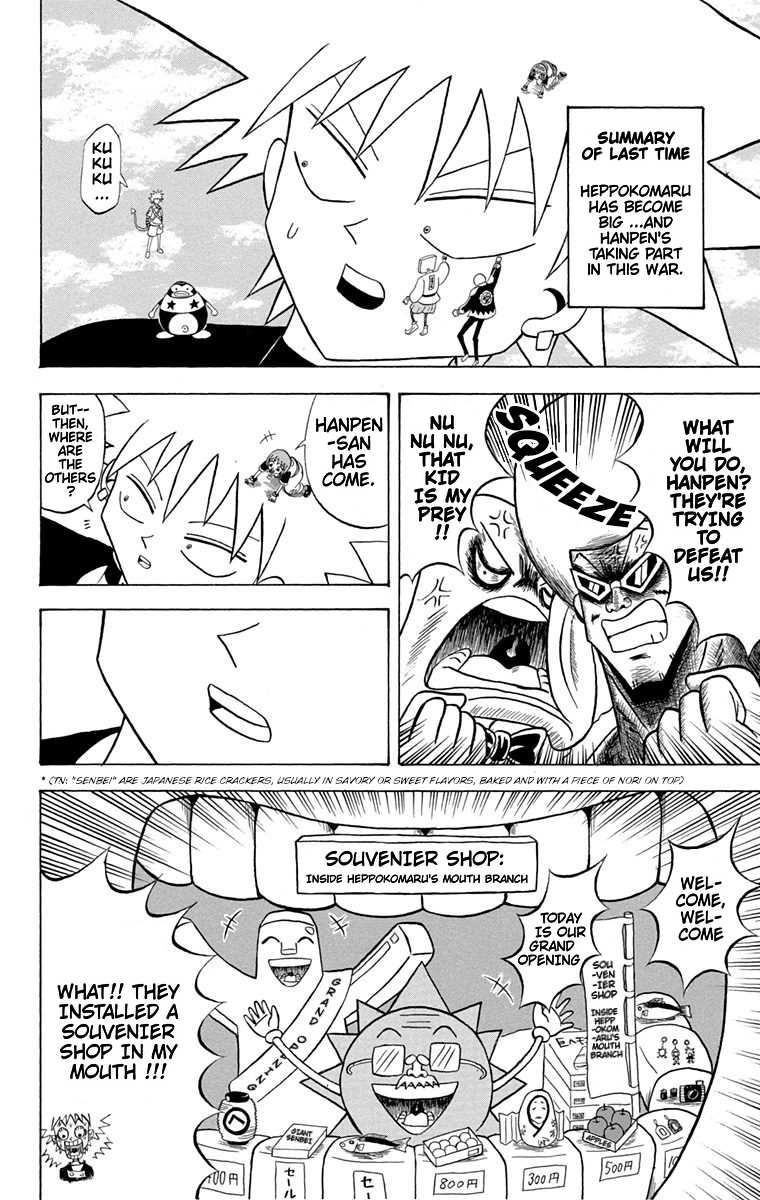 Bobobo-bo Bo-bobo Chapter 172 page 2 - Chapter 172: Shinken X Yamiken X Fist = Running Wild
