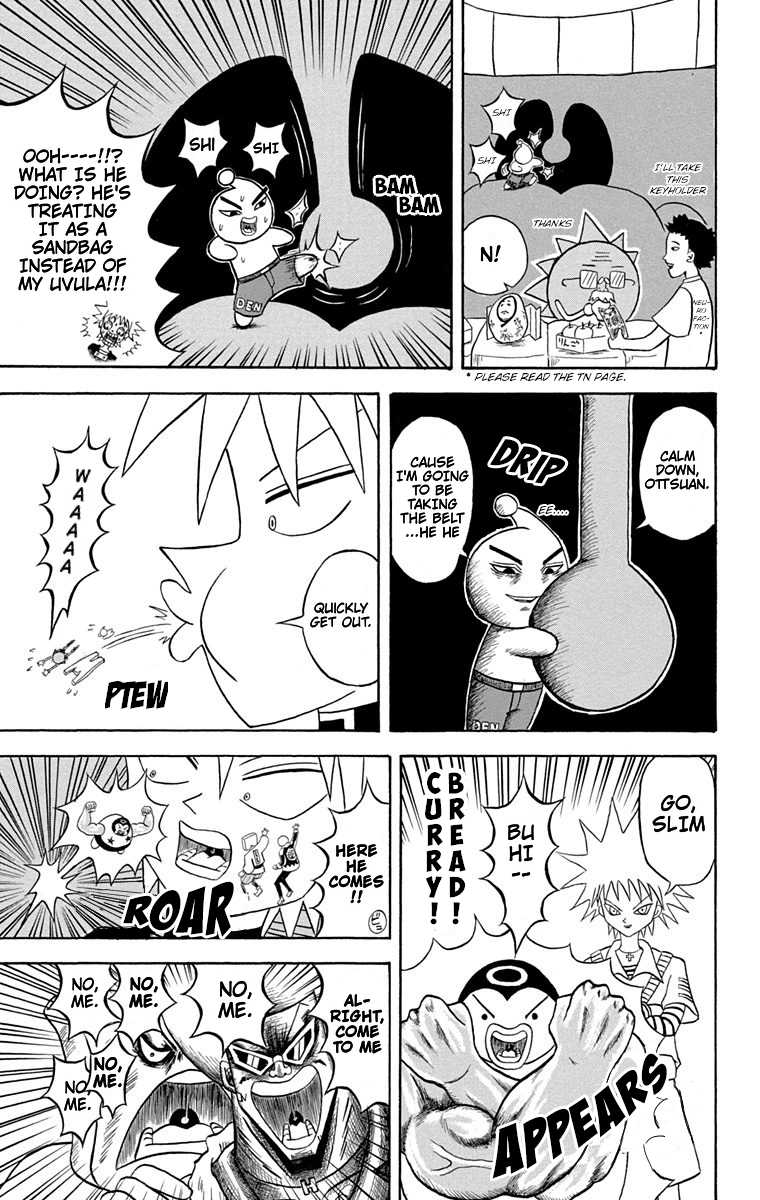 Bobobo-bo Bo-bobo Chapter 172 page 3 - Chapter 172: Shinken X Yamiken X Fist = Running Wild