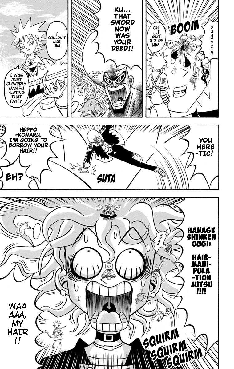 Bobobo-bo Bo-bobo Chapter 172 page 5 - Chapter 172: Shinken X Yamiken X Fist = Running Wild
