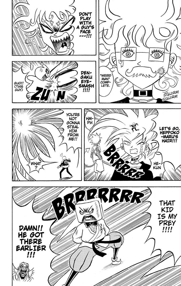 Bobobo-bo Bo-bobo Chapter 172 page 6 - Chapter 172: Shinken X Yamiken X Fist = Running Wild