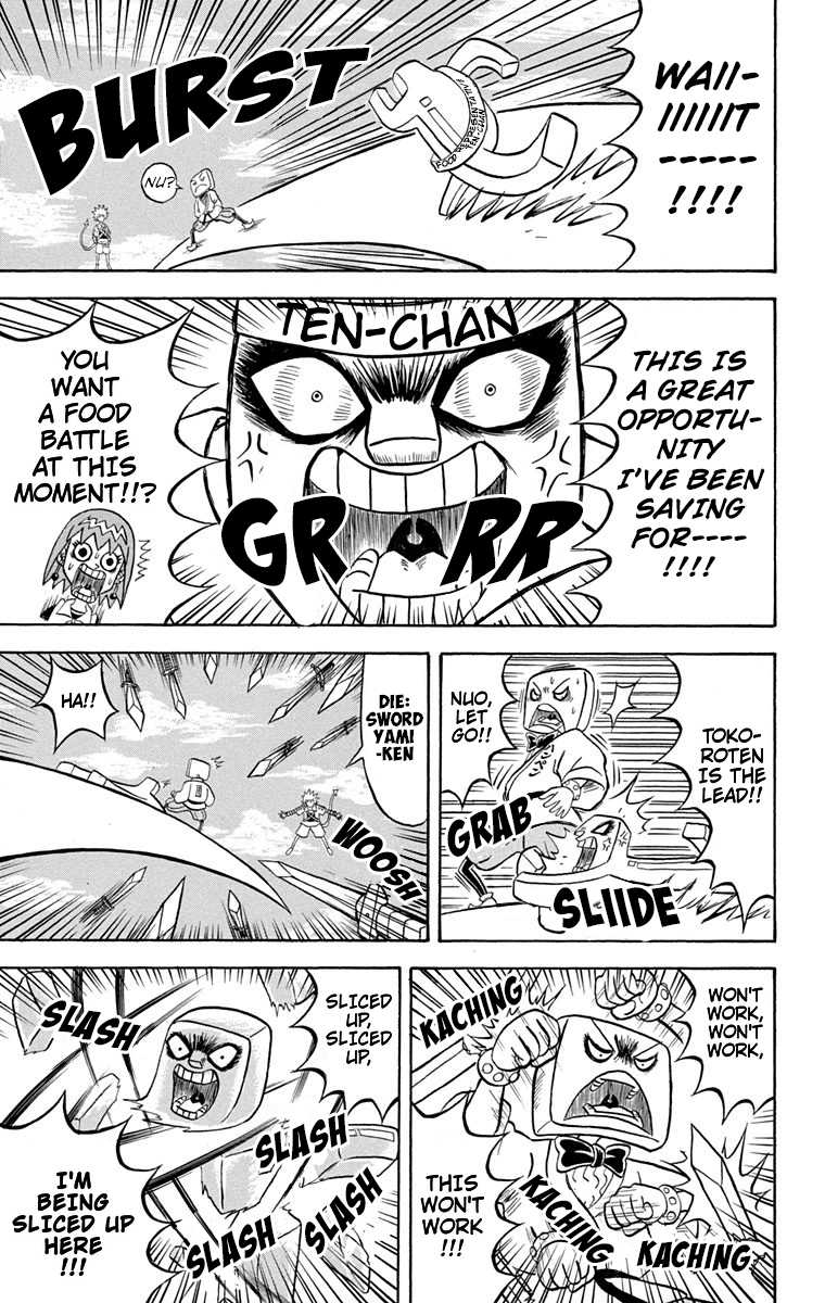 Bobobo-bo Bo-bobo Chapter 172 page 7 - Chapter 172: Shinken X Yamiken X Fist = Running Wild