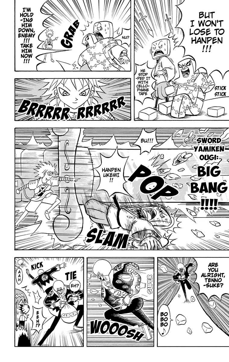 Bobobo-bo Bo-bobo Chapter 172 page 8 - Chapter 172: Shinken X Yamiken X Fist = Running Wild