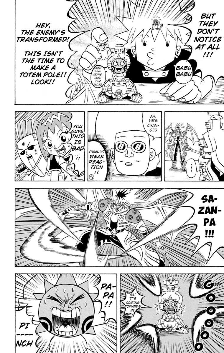 Bobobo-bo Bo-bobo Chapter 173 page 10 - Chapter 173: Angry!