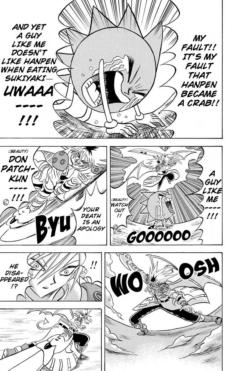 Bobobo-bo Bo-bobo Chapter 173 page 13 - Chapter 173: Angry!