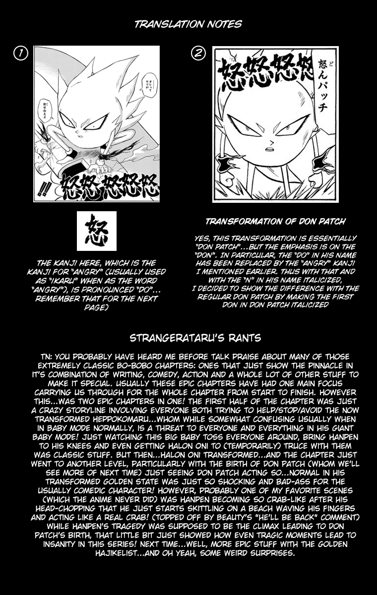 Bobobo-bo Bo-bobo Chapter 173 page 16 - Chapter 173: Angry!