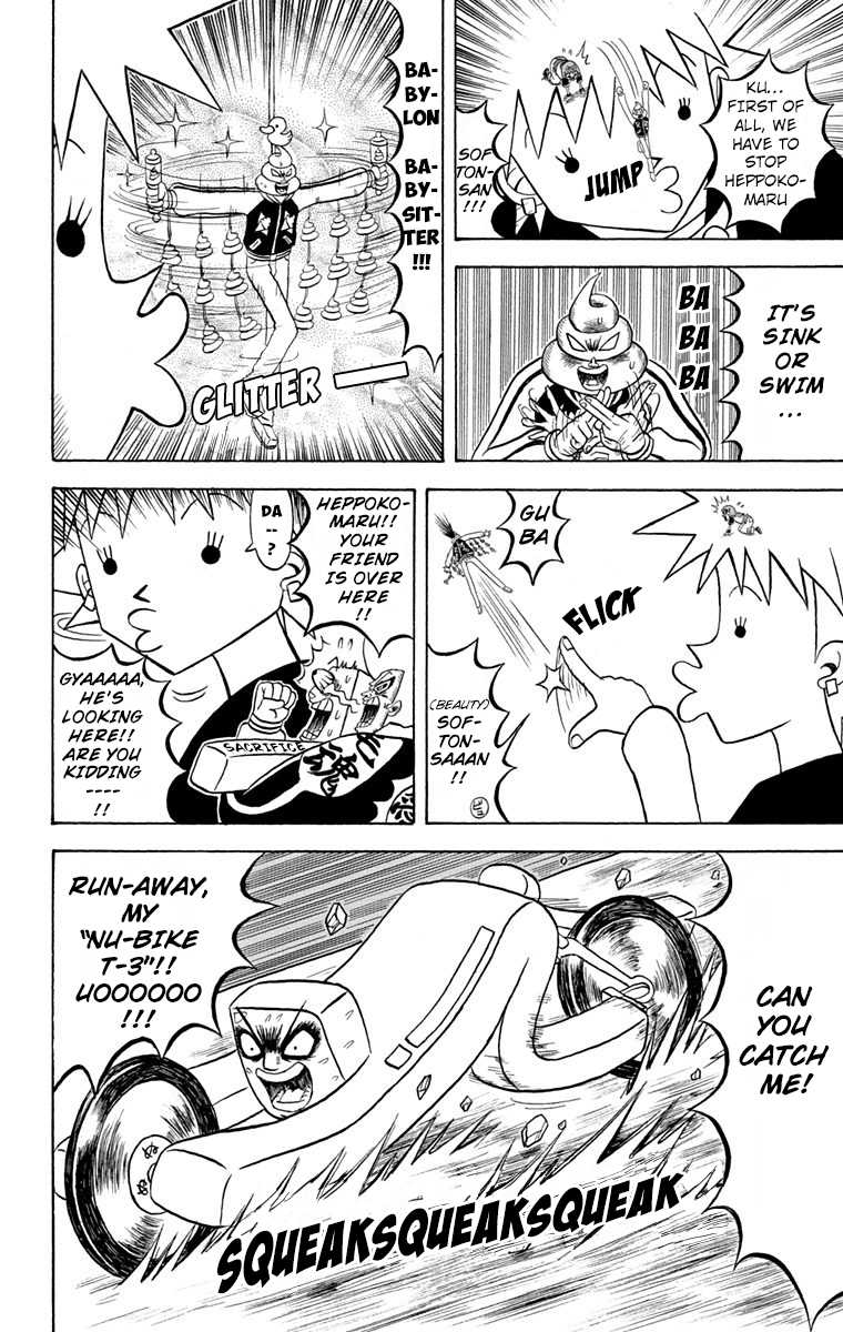 Bobobo-bo Bo-bobo Chapter 173 page 2 - Chapter 173: Angry!