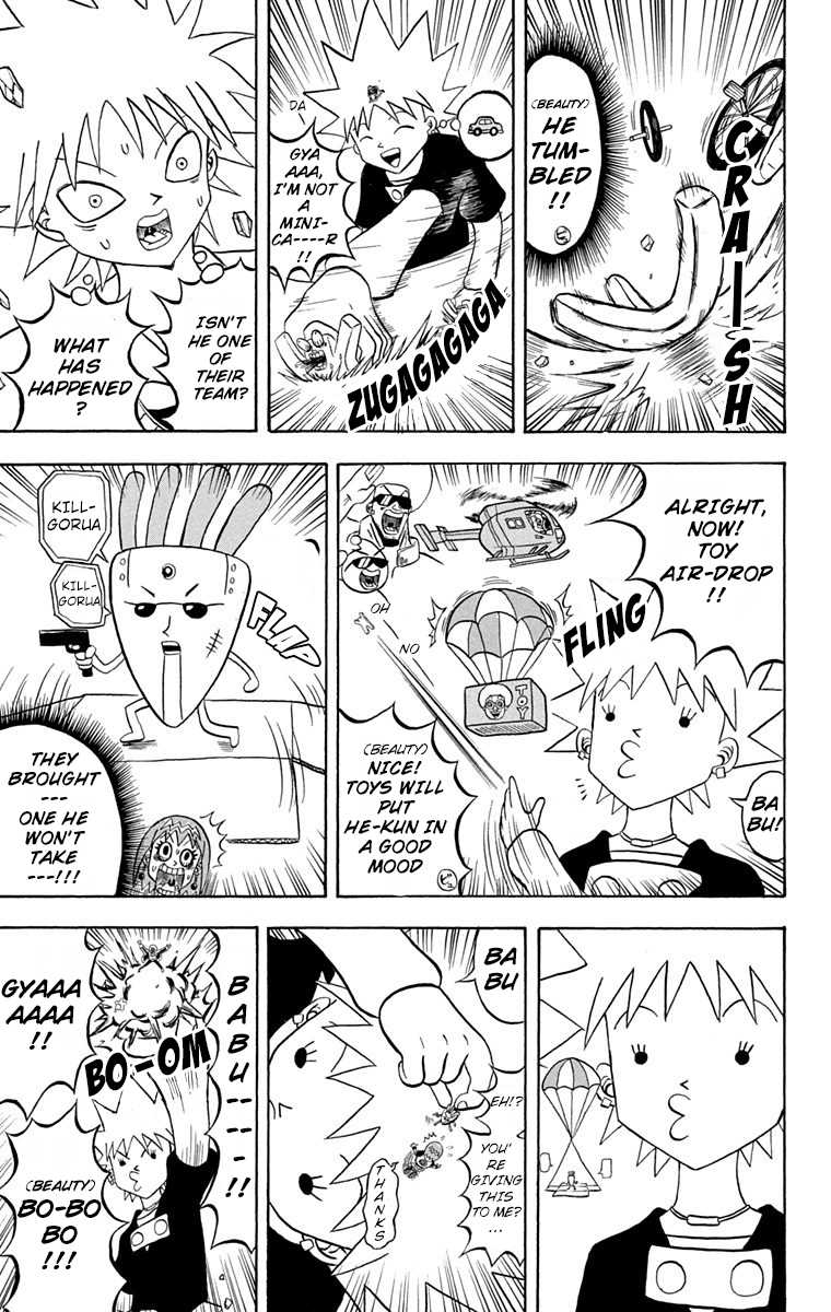 Bobobo-bo Bo-bobo Chapter 173 page 3 - Chapter 173: Angry!