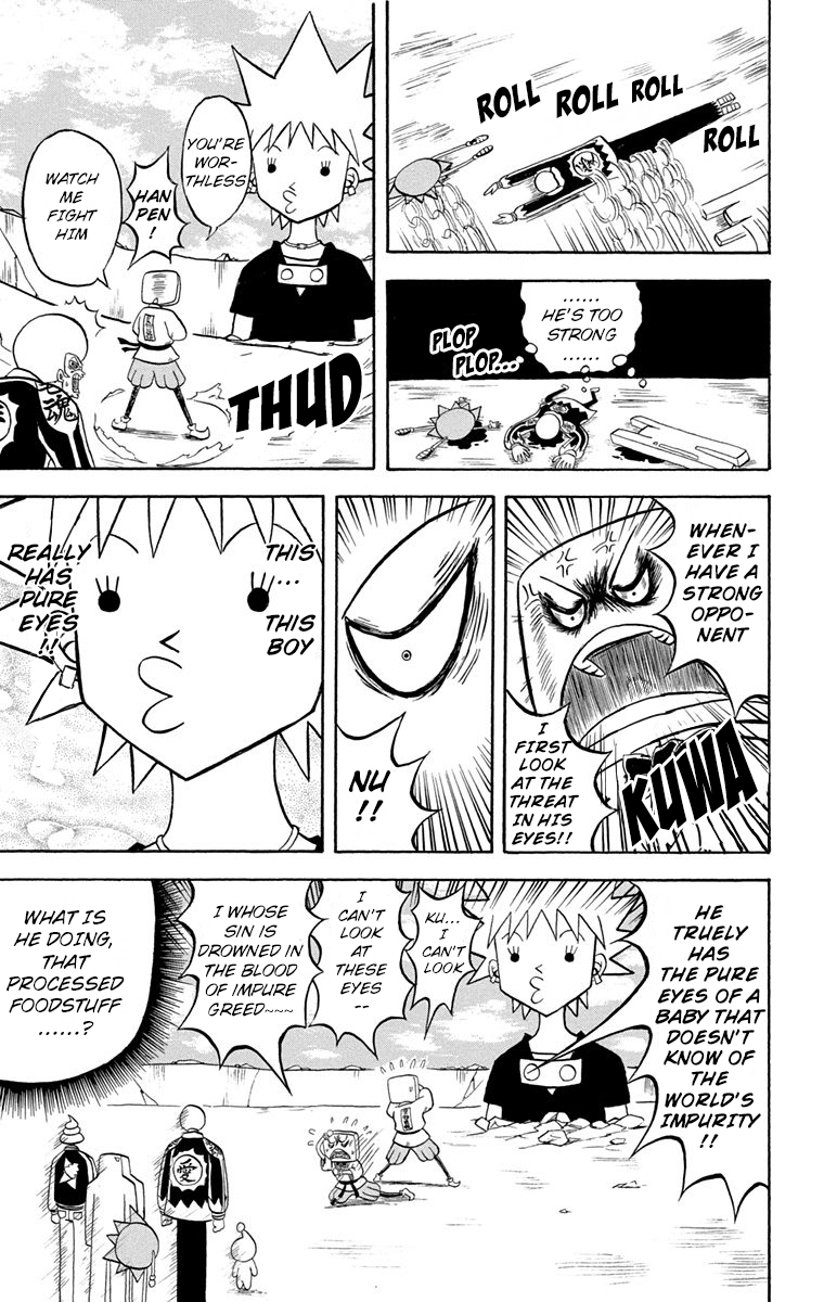 Bobobo-bo Bo-bobo Chapter 173 page 5 - Chapter 173: Angry!