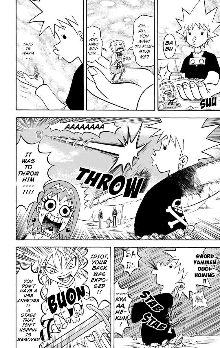 Bobobo-bo Bo-bobo Chapter 173 page 6 - Chapter 173: Angry!