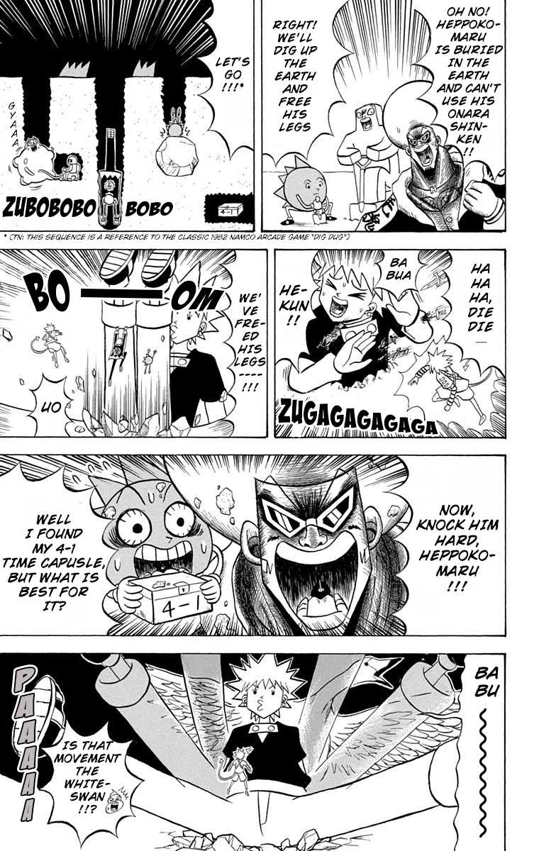 Bobobo-bo Bo-bobo Chapter 173 page 7 - Chapter 173: Angry!